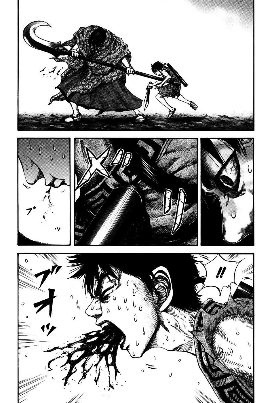 Kingdom: Chapter chapitre-146 - Page 7