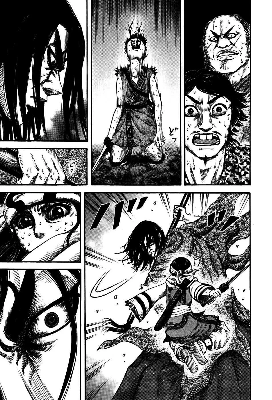 Kingdom: Chapter chapitre-146 - Page 8