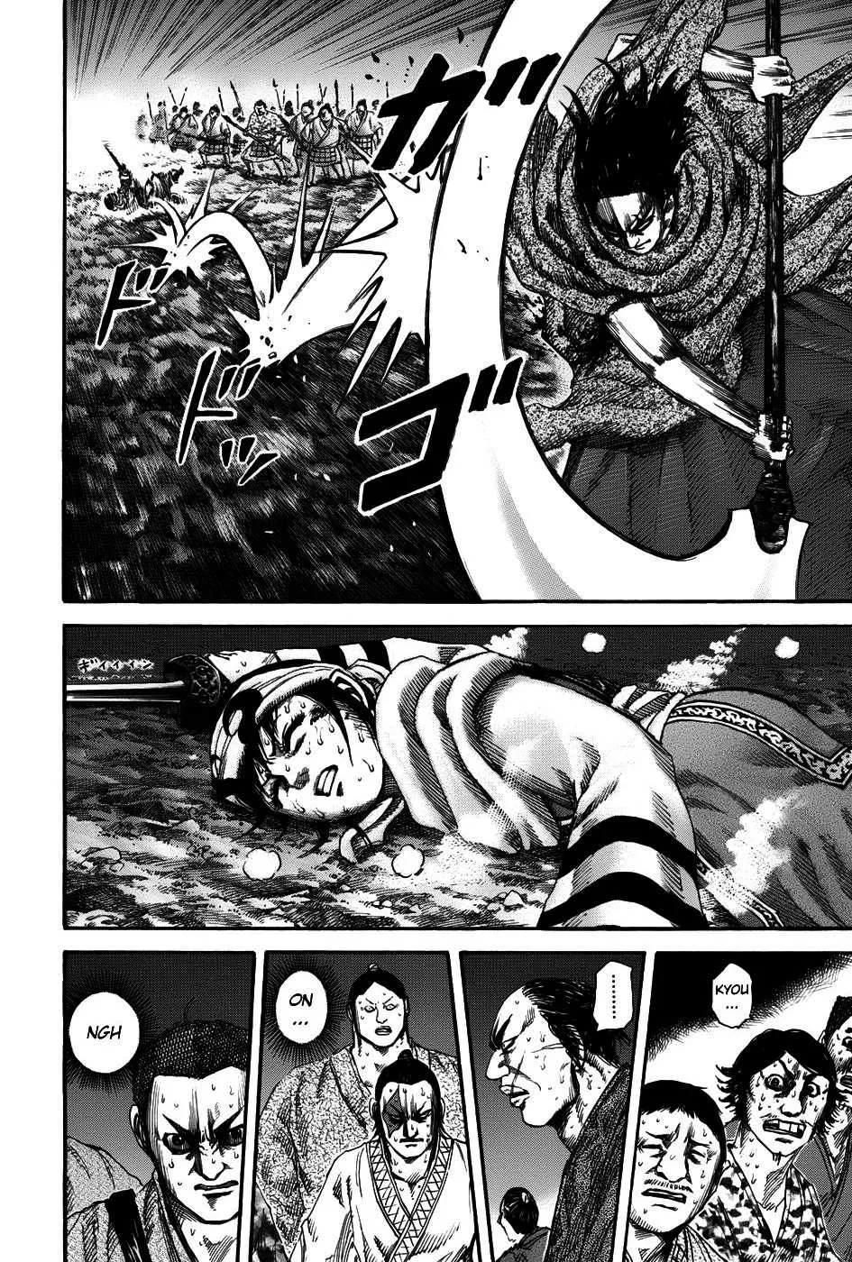 Kingdom: Chapter chapitre-146 - Page 9