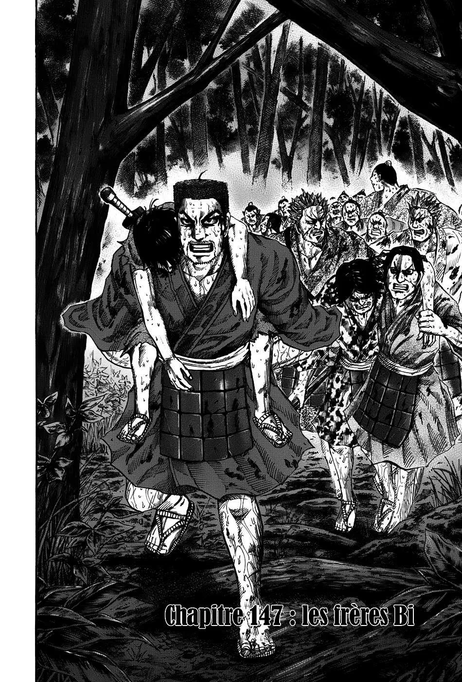 Kingdom: Chapter chapitre-147 - Page 2