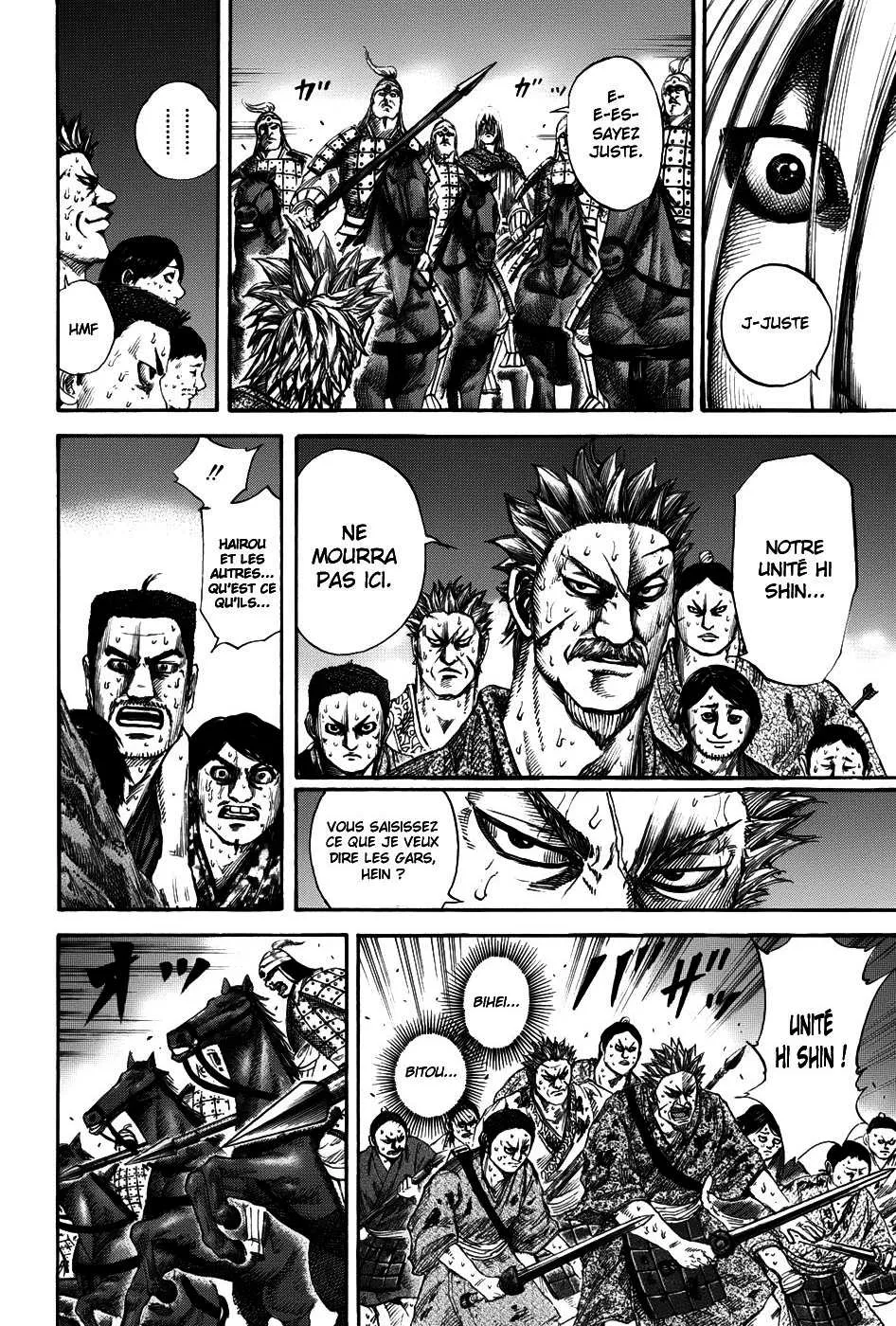 Kingdom: Chapter chapitre-147 - Page 14