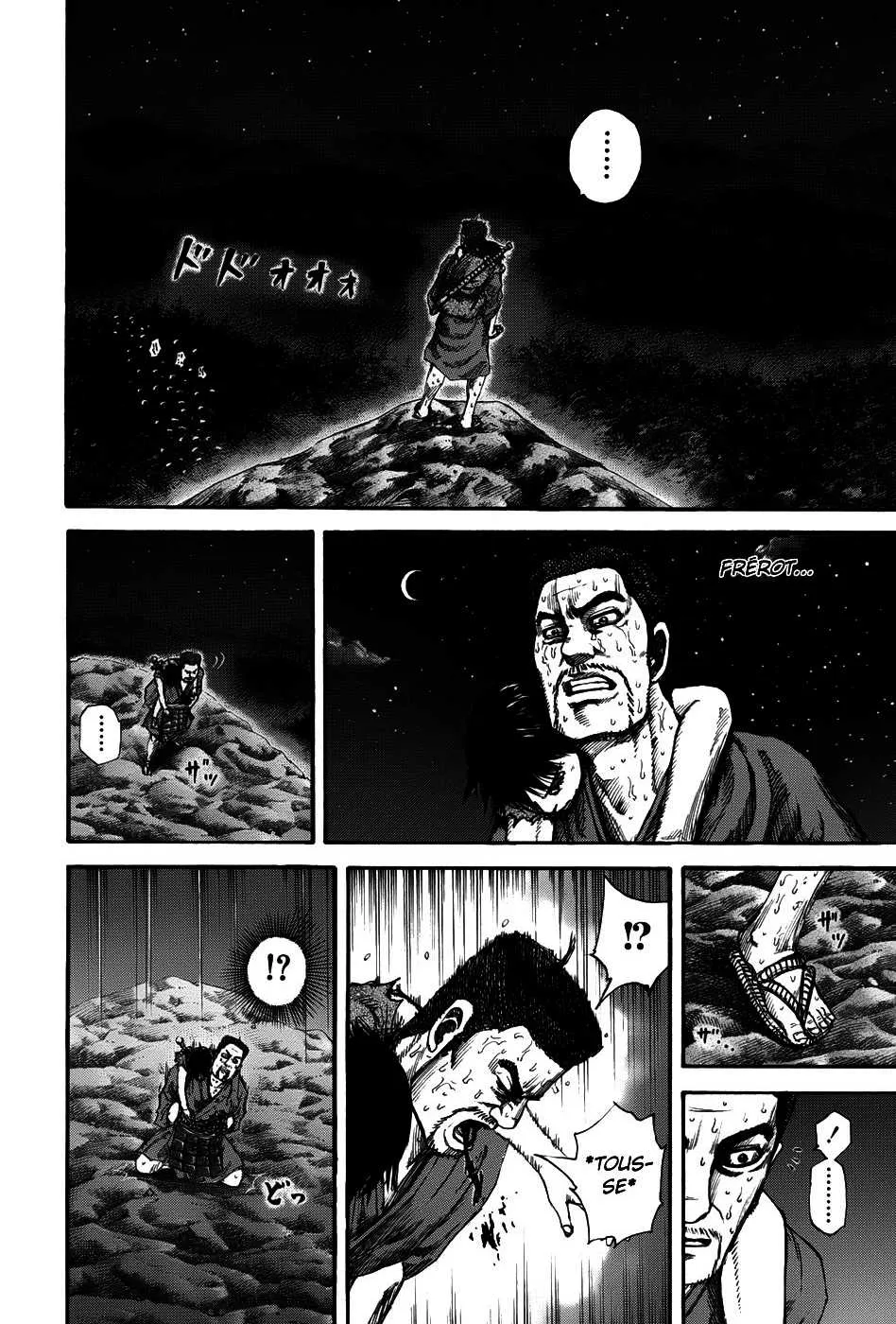 Kingdom: Chapter chapitre-148 - Page 7