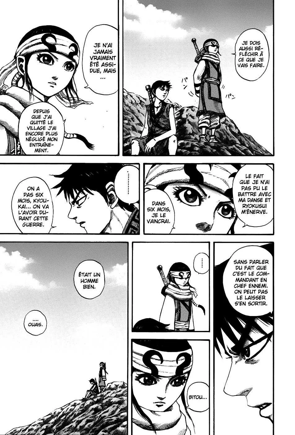 Kingdom: Chapter chapitre-149 - Page 14