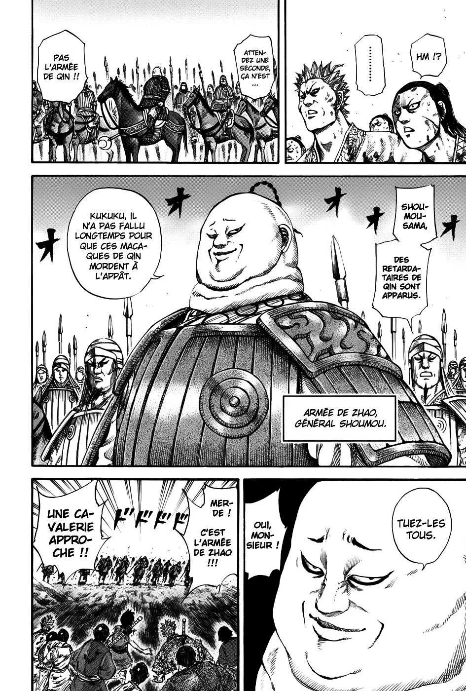 Kingdom: Chapter chapitre-149 - Page 18