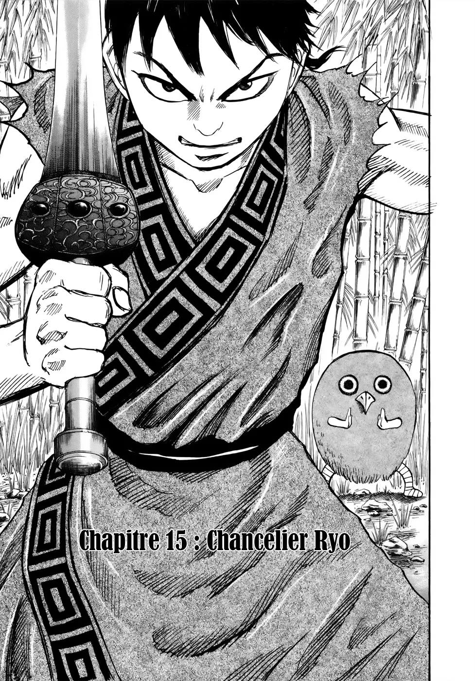 Kingdom: Chapter chapitre-15 - Page 3