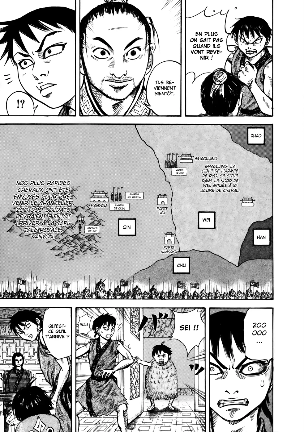 Kingdom: Chapter chapitre-15 - Page 7