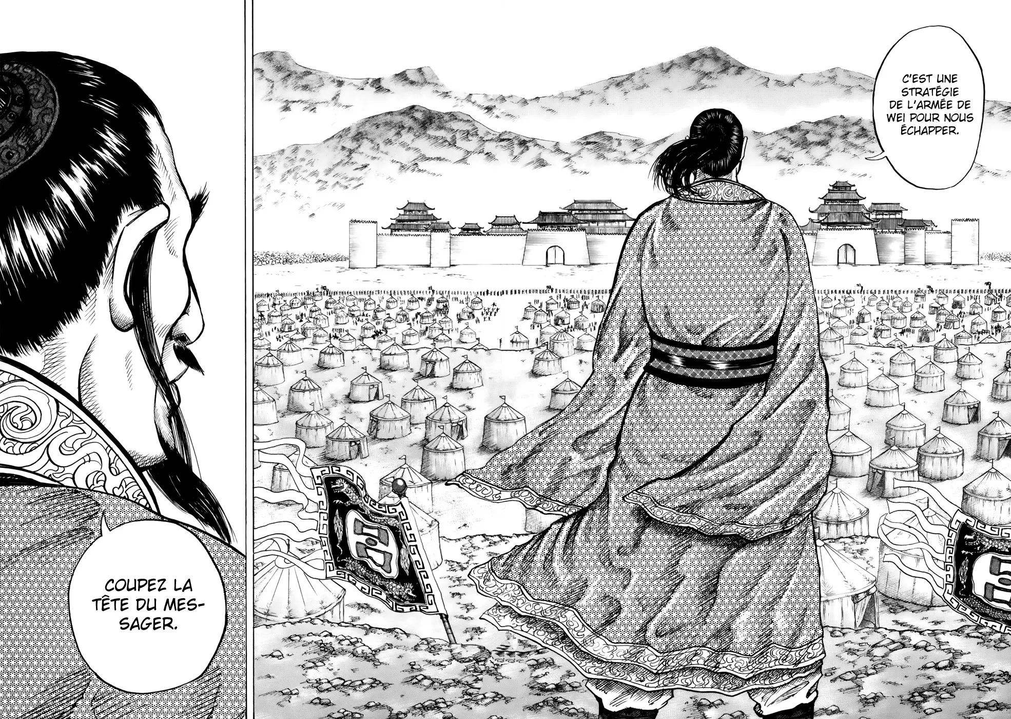 Kingdom: Chapter chapitre-15 - Page 10