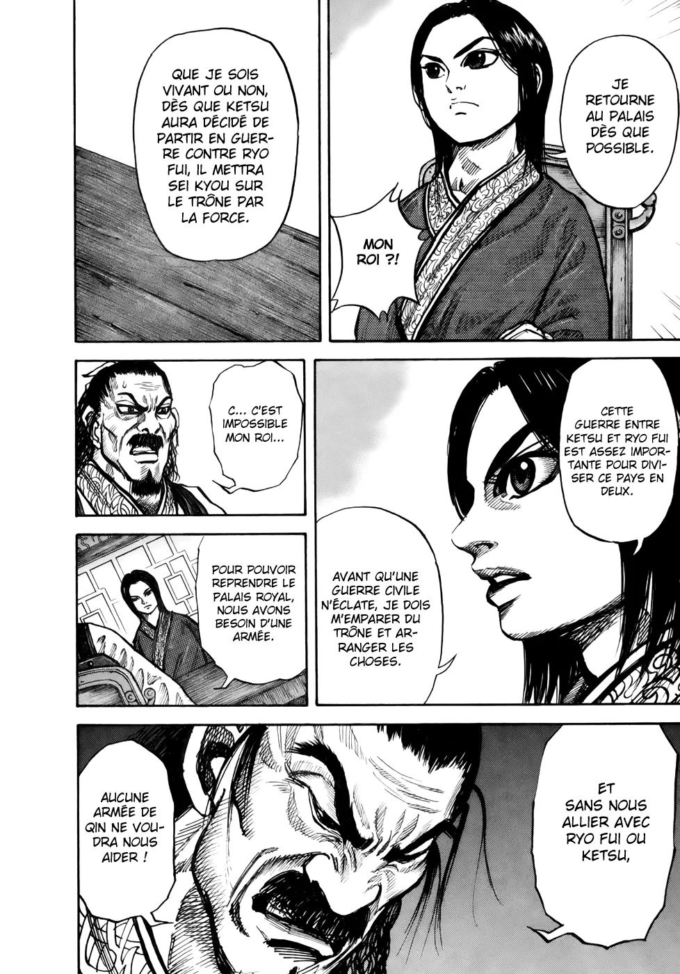 Kingdom: Chapter chapitre-15 - Page 15