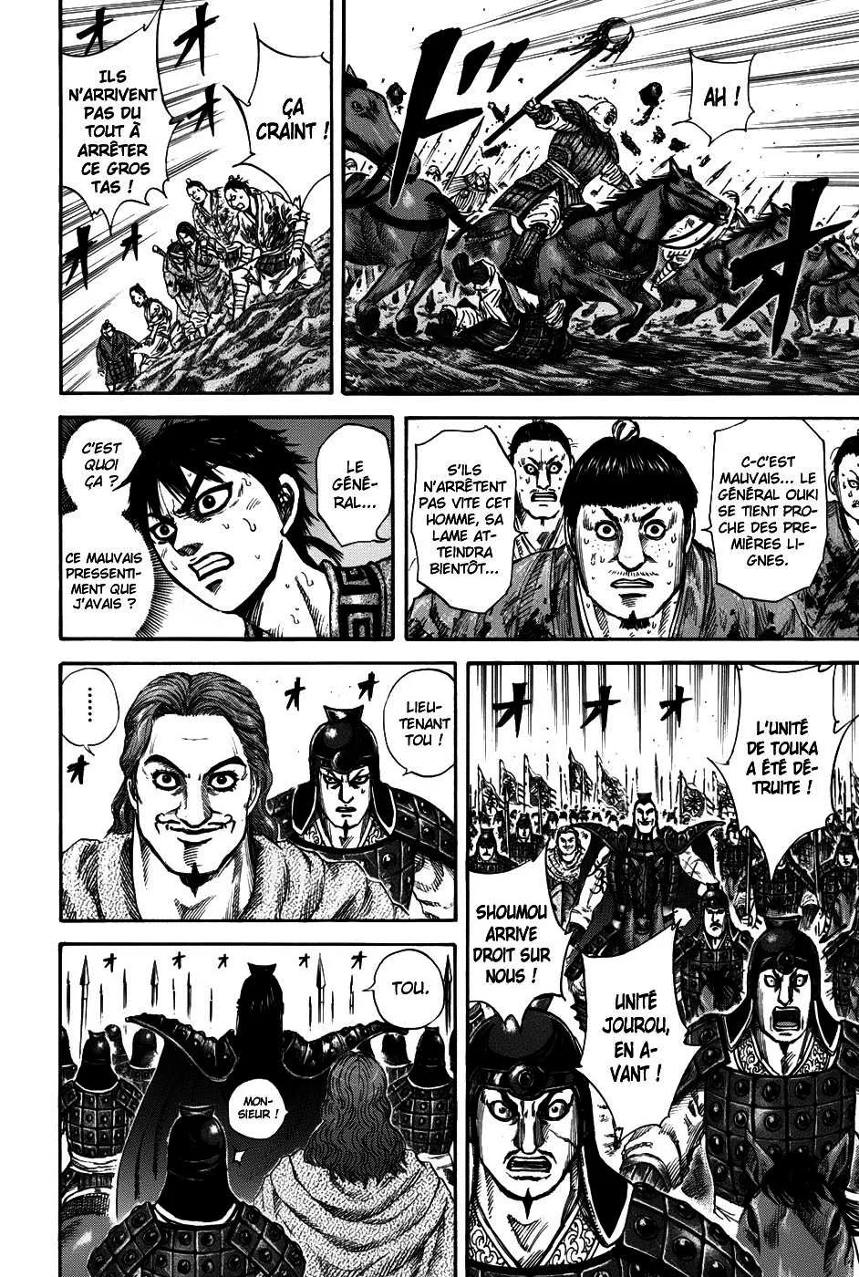 Kingdom: Chapter chapitre-150 - Page 11