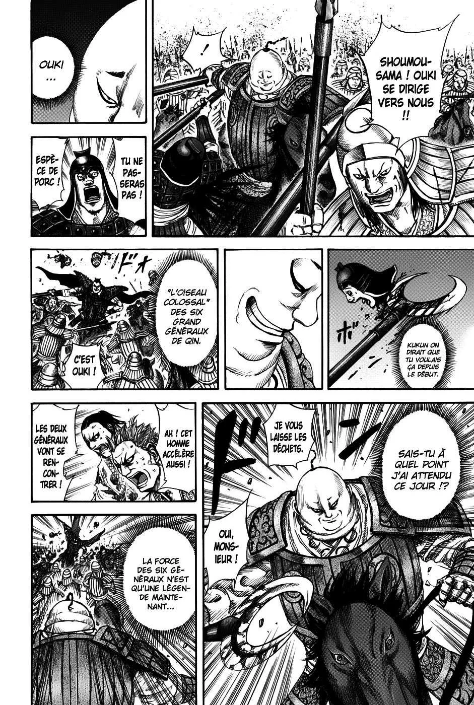 Kingdom: Chapter chapitre-150 - Page 13