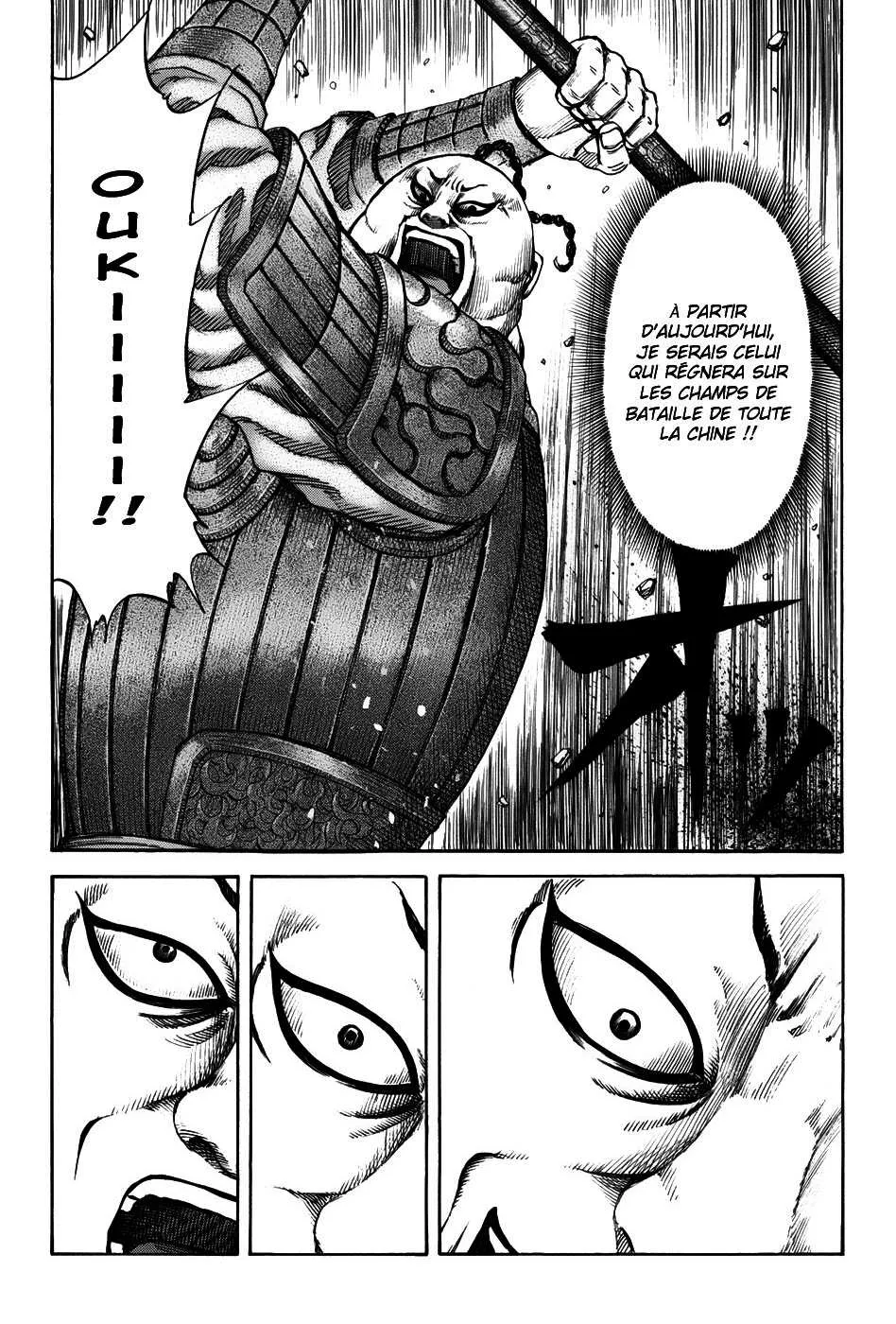 Kingdom: Chapter chapitre-150 - Page 15