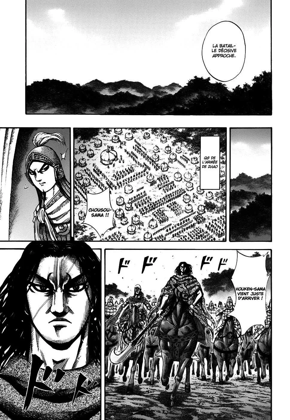 Kingdom: Chapter chapitre-151 - Page 5