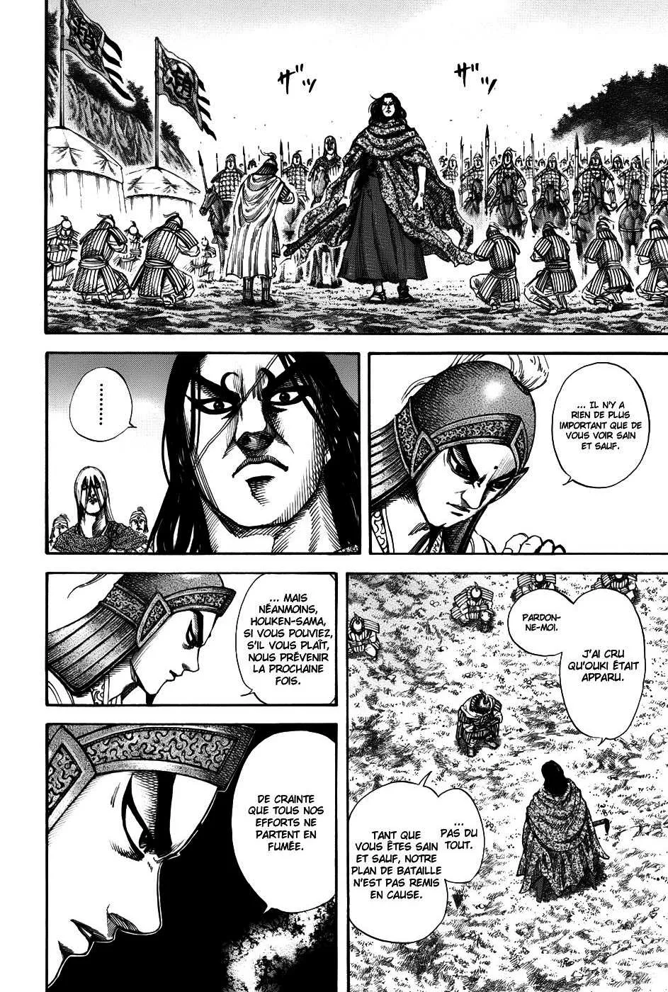 Kingdom: Chapter chapitre-151 - Page 6