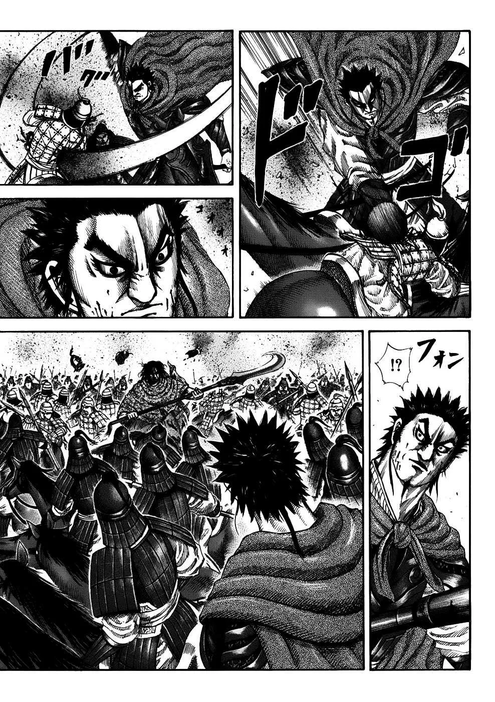Kingdom: Chapter chapitre-151 - Page 17