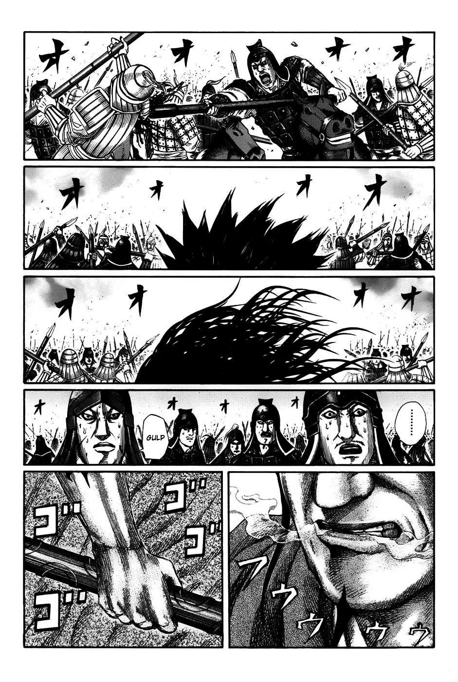 Kingdom: Chapter chapitre-152 - Page 7