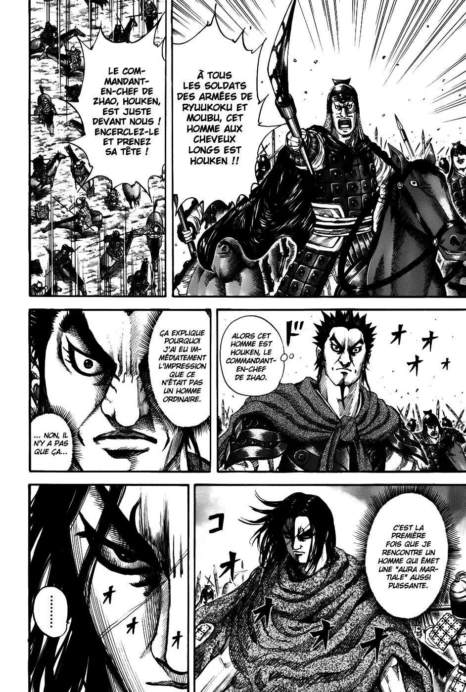 Kingdom: Chapter chapitre-152 - Page 11