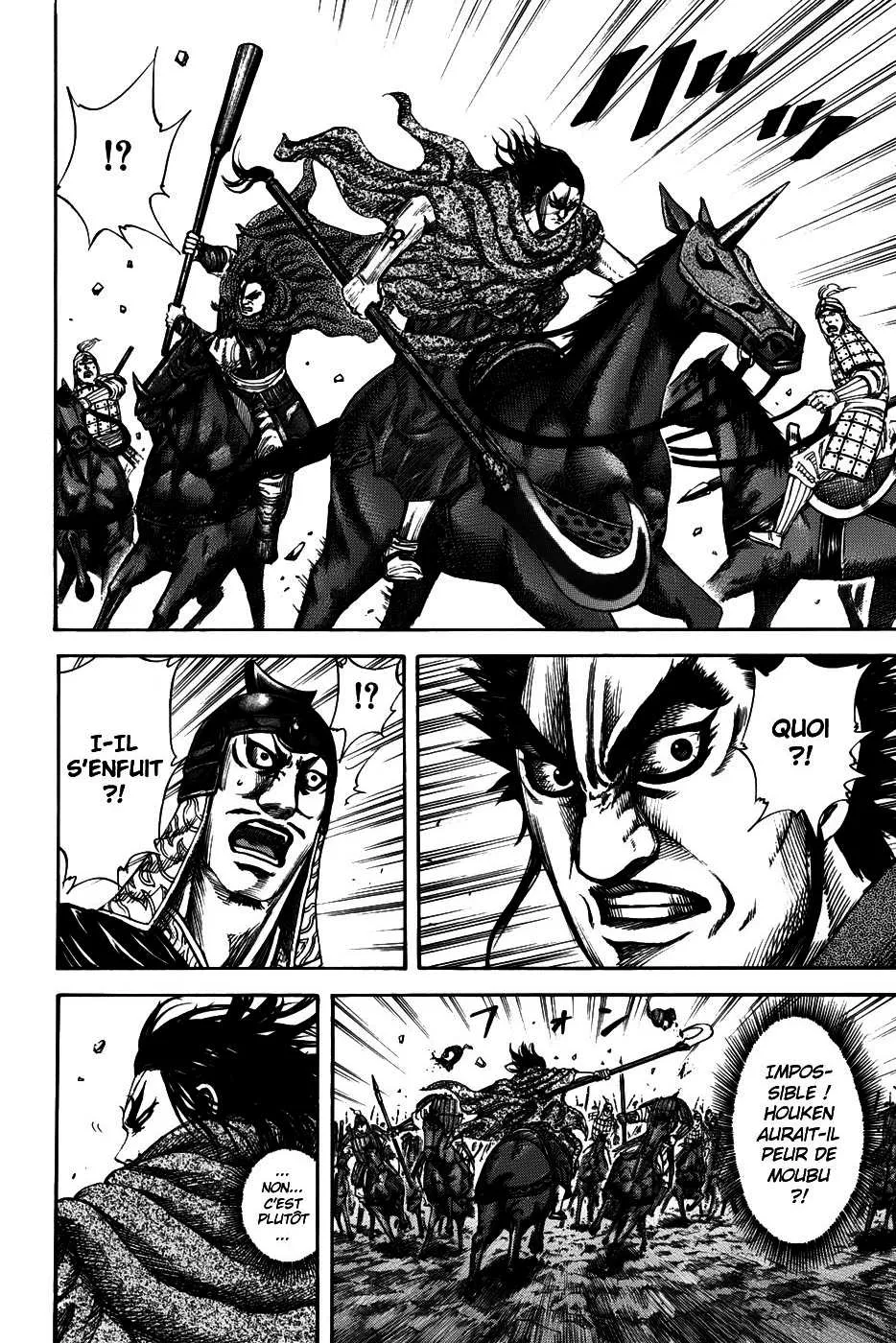 Kingdom: Chapter chapitre-152 - Page 15