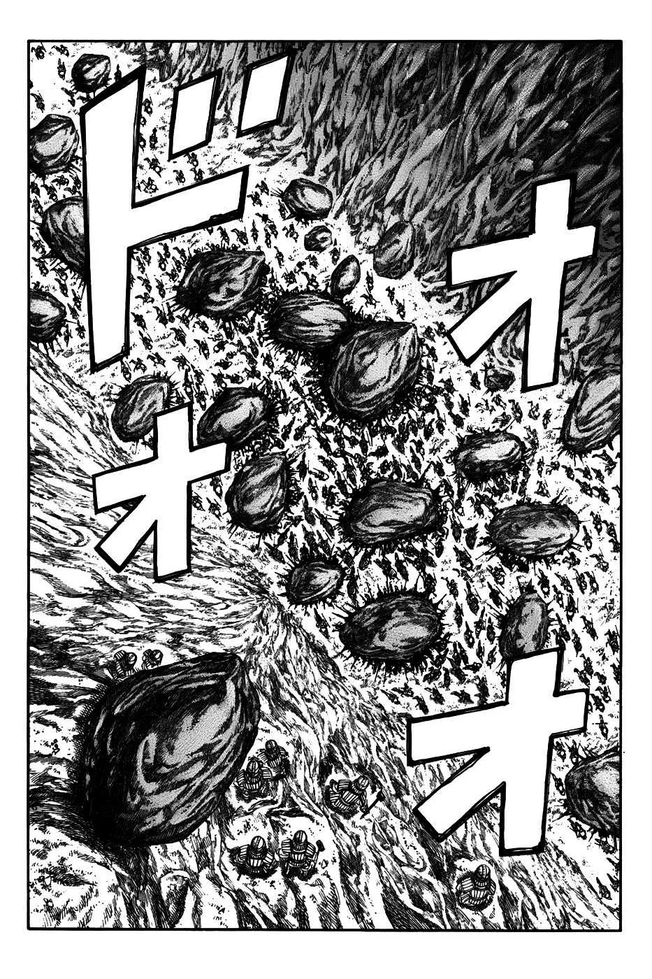Kingdom: Chapter chapitre-152 - Page 22