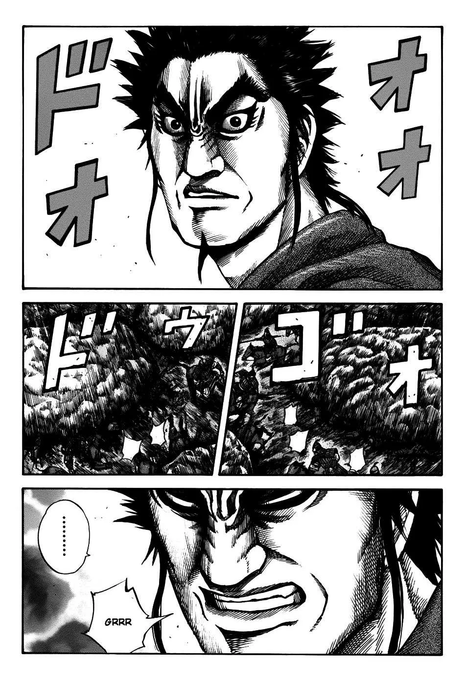 Kingdom: Chapter chapitre-153 - Page 1