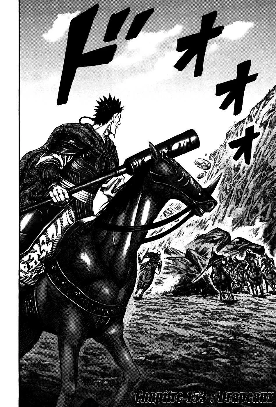 Kingdom: Chapter chapitre-153 - Page 2