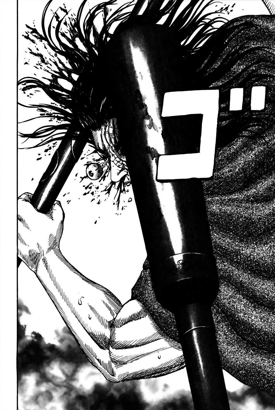 Kingdom: Chapter chapitre-154 - Page 11