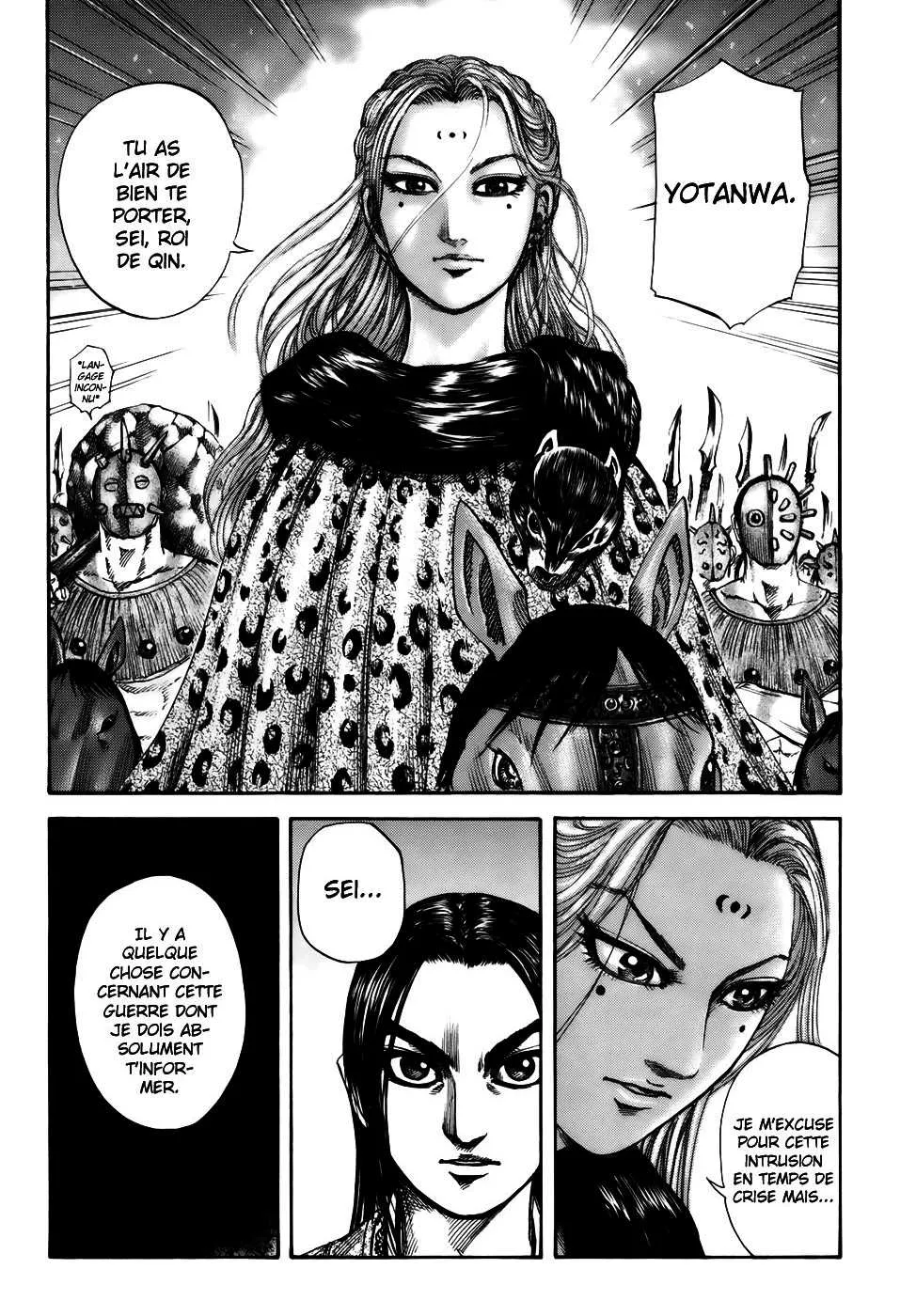 Kingdom: Chapter chapitre-154 - Page 17