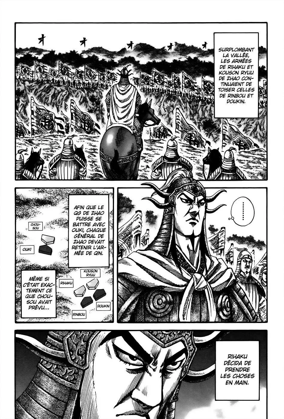 Kingdom: Chapter chapitre-155 - Page 2
