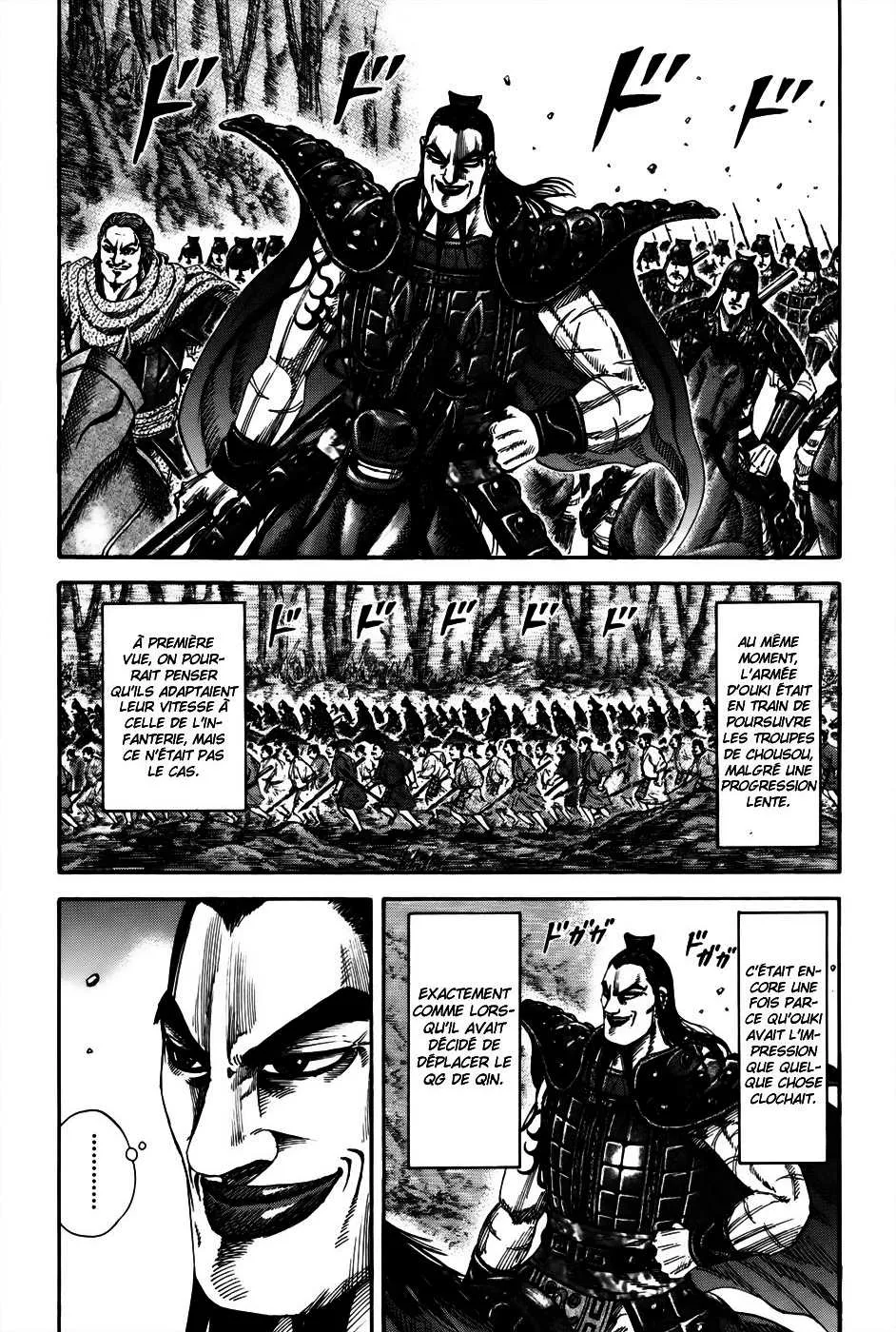 Kingdom: Chapter chapitre-155 - Page 6