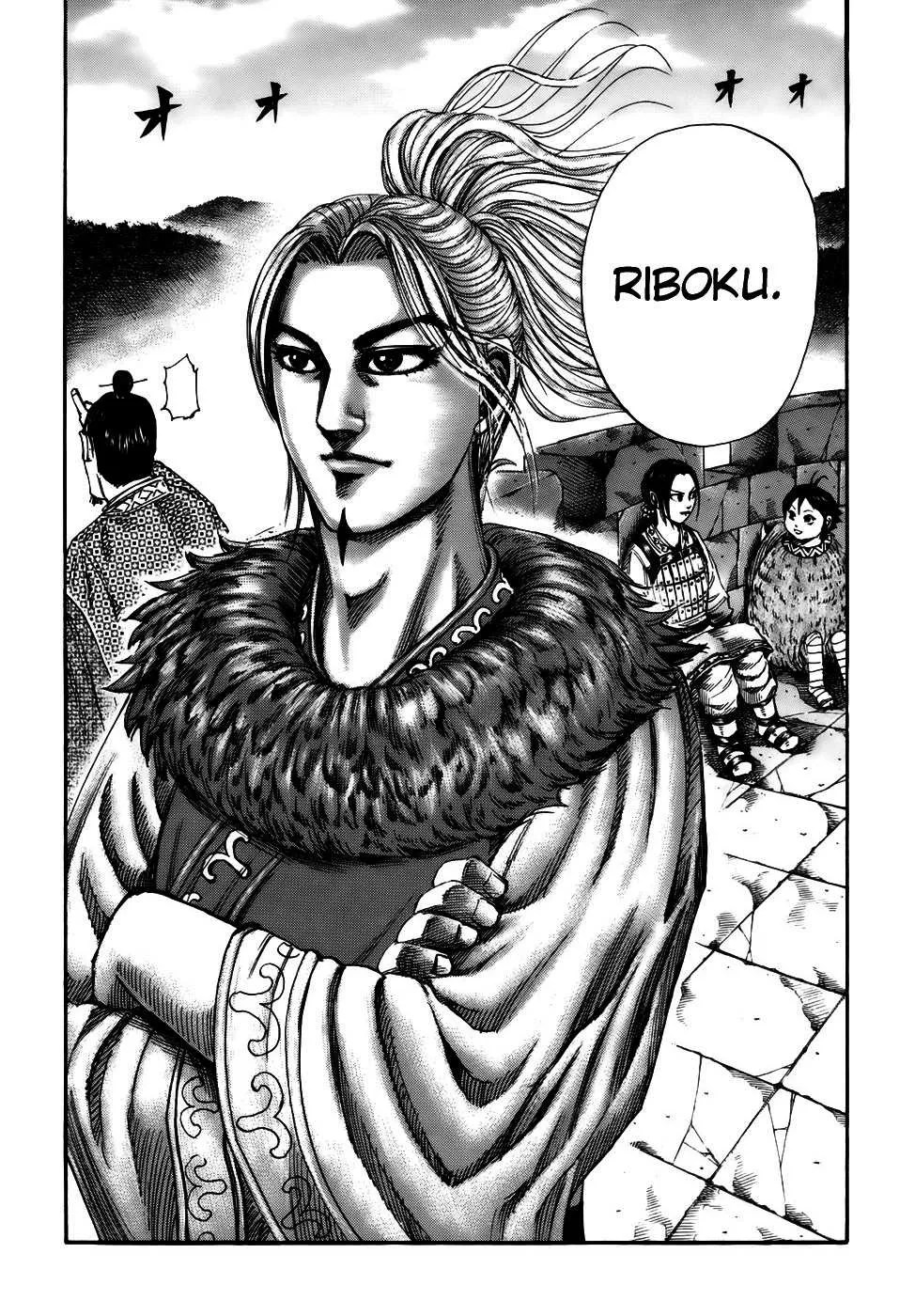 Kingdom: Chapter chapitre-155 - Page 18