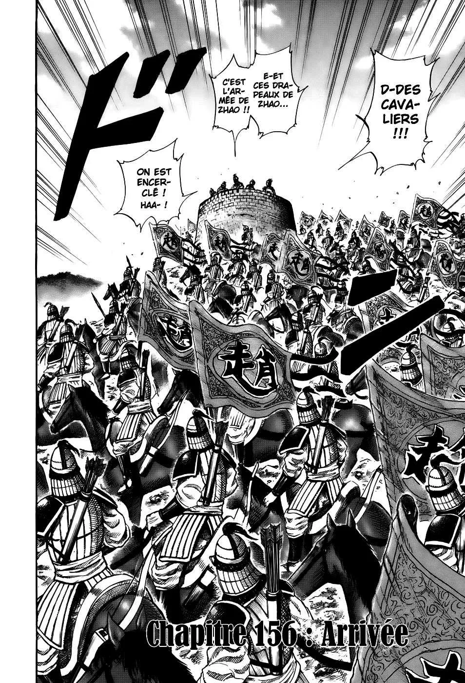 Kingdom: Chapter chapitre-156 - Page 2