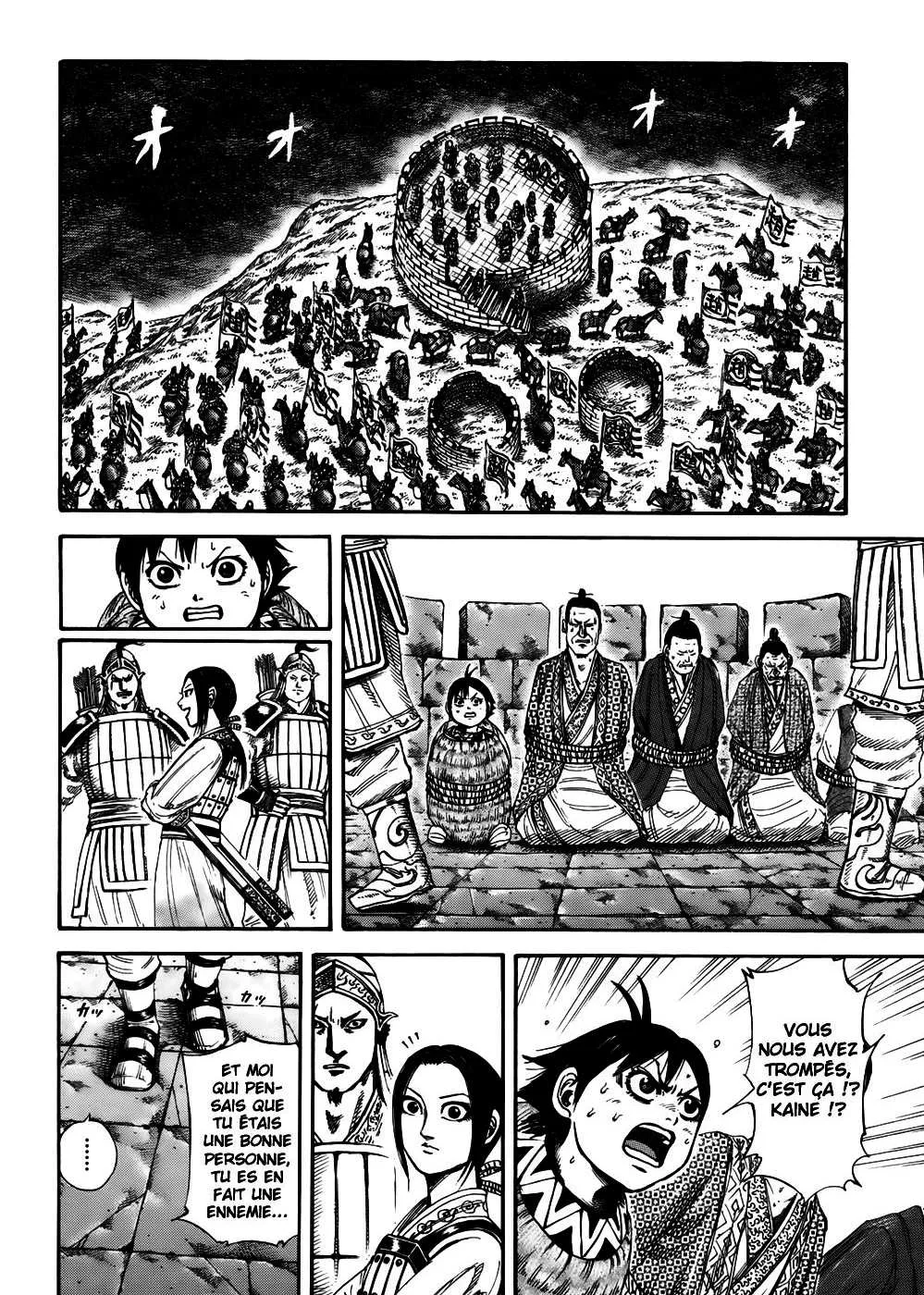 Kingdom: Chapter chapitre-156 - Page 4