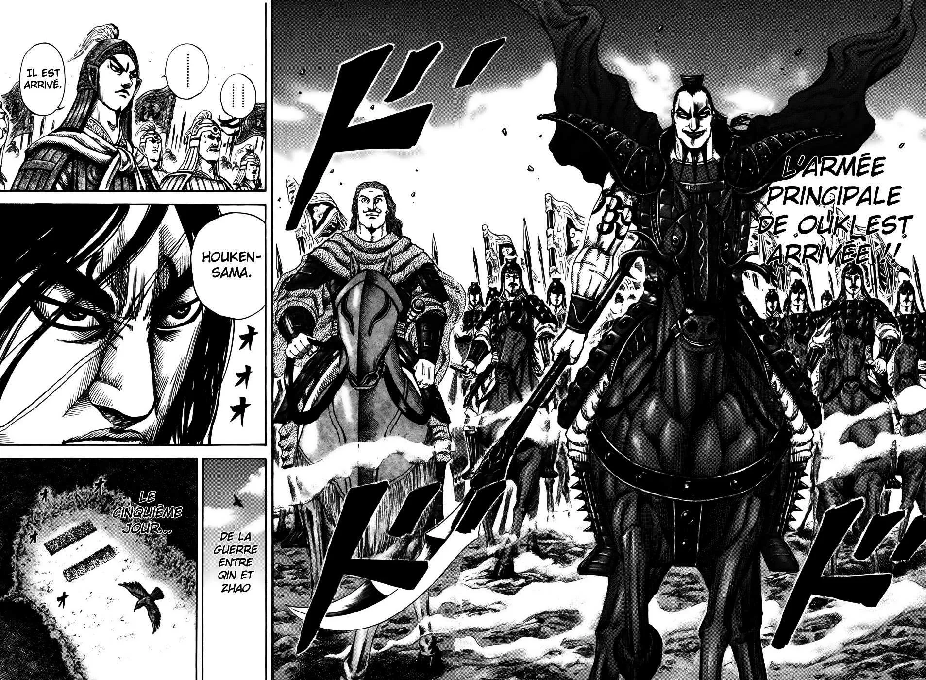Kingdom: Chapter chapitre-156 - Page 12