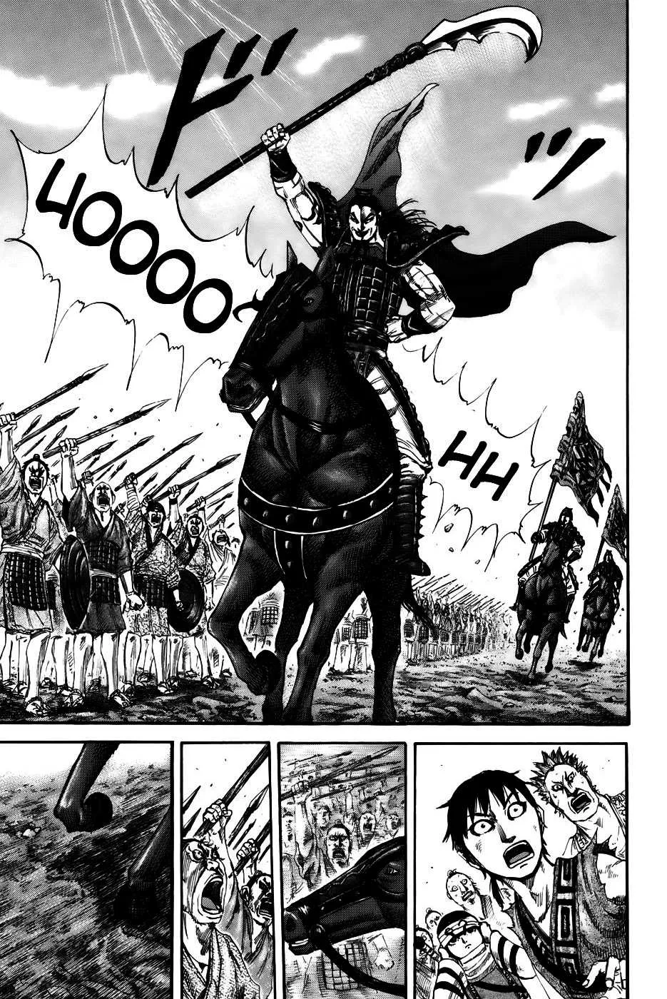 Kingdom: Chapter chapitre-157 - Page 7