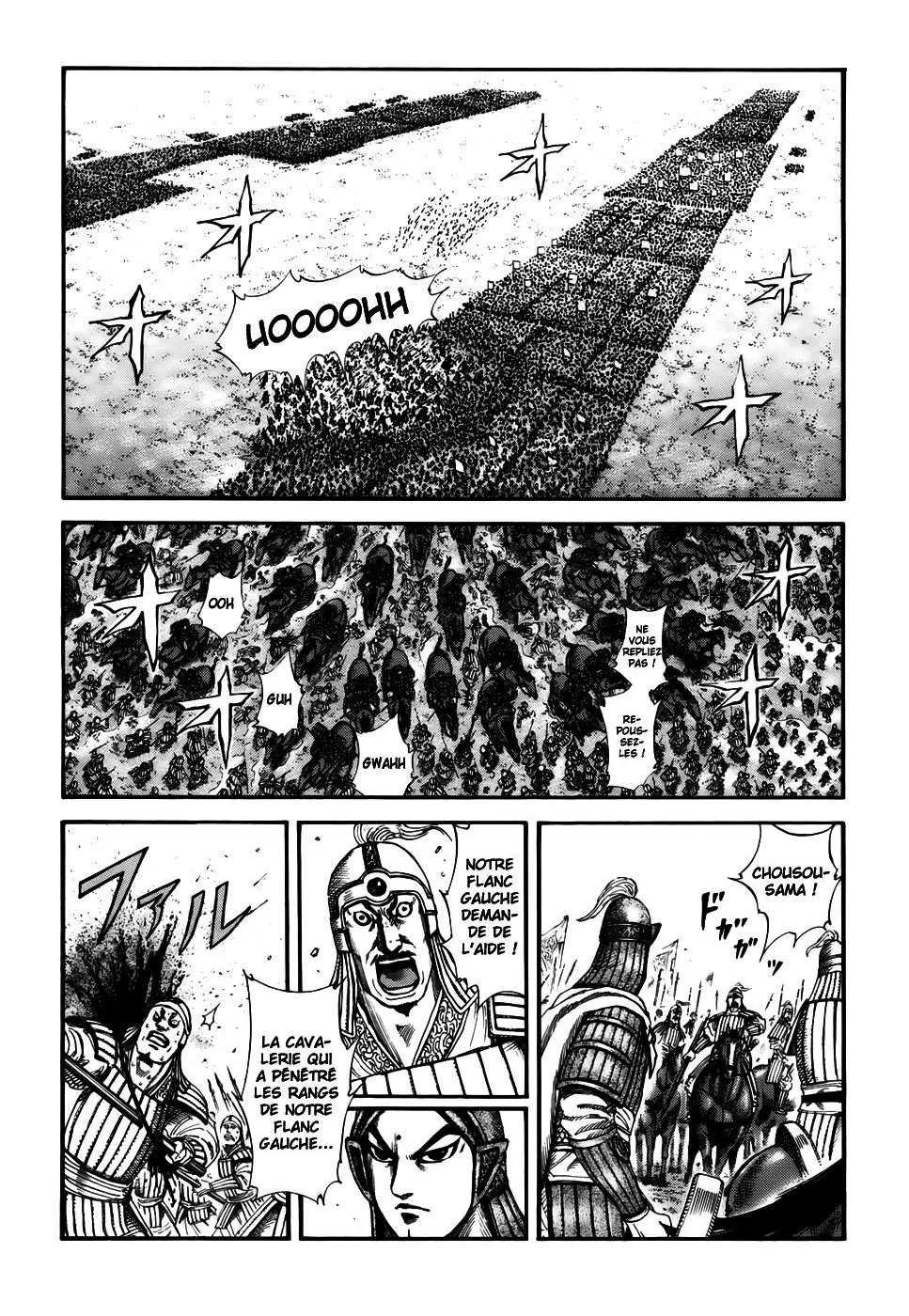 Kingdom: Chapter chapitre-158 - Page 3