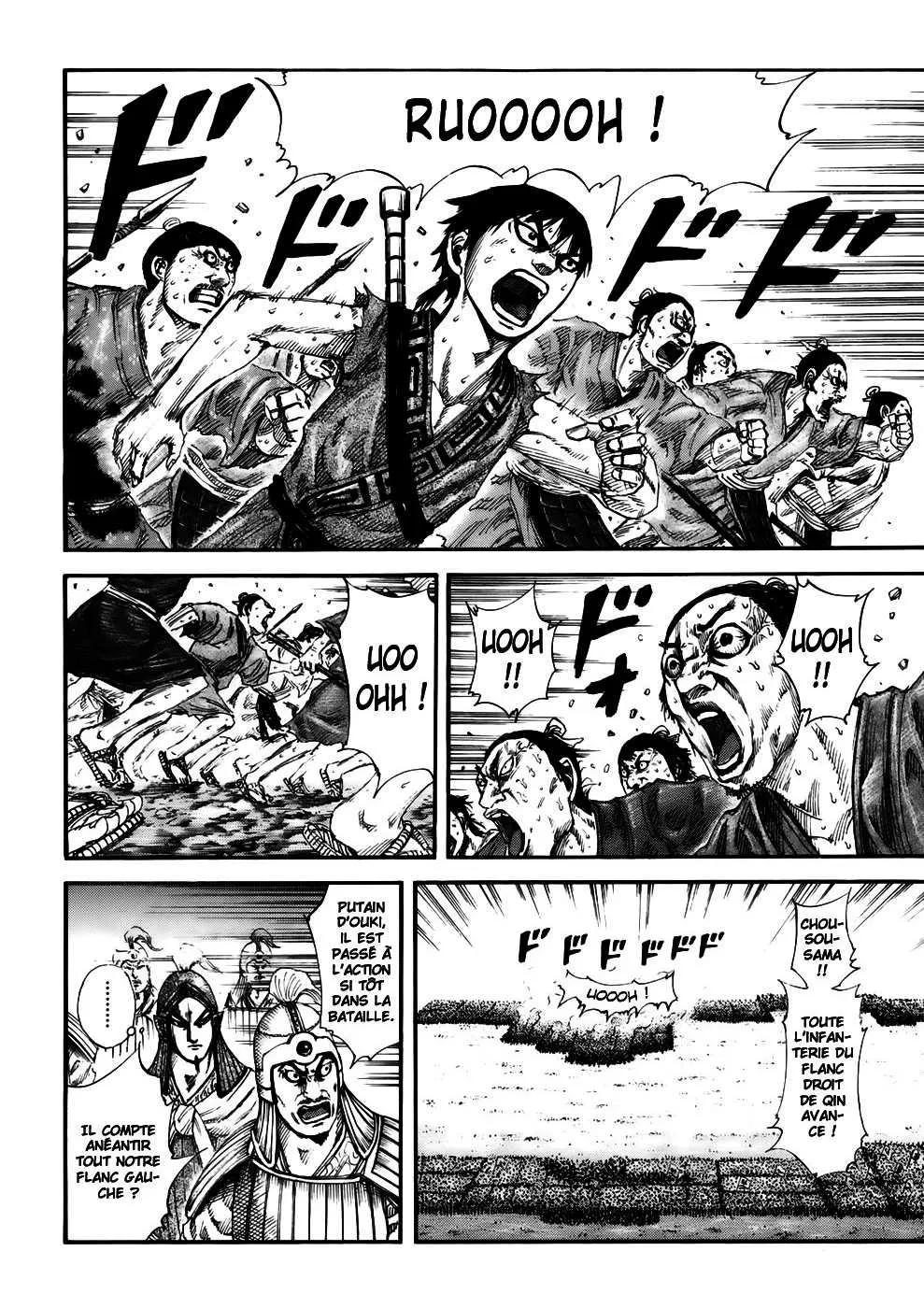 Kingdom: Chapter chapitre-158 - Page 7