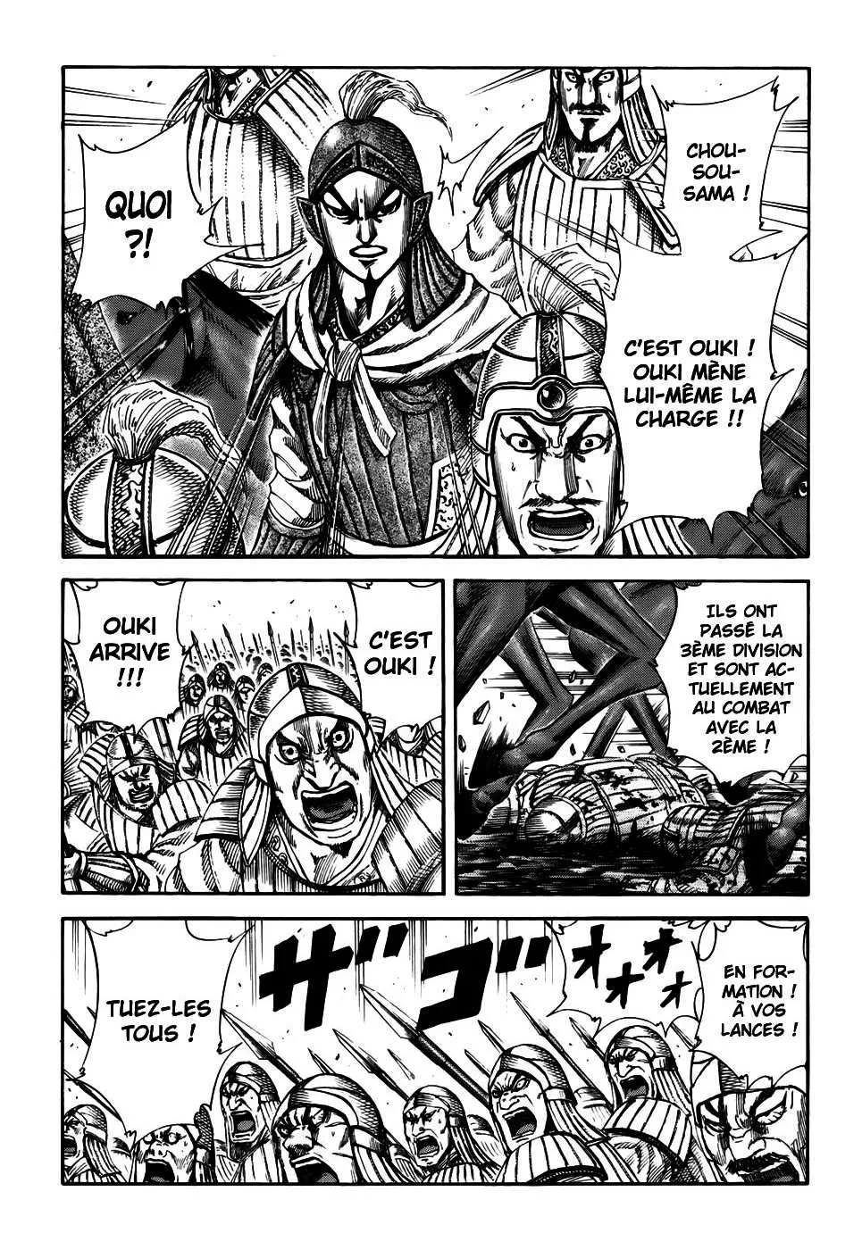 Kingdom: Chapter chapitre-159 - Page 1
