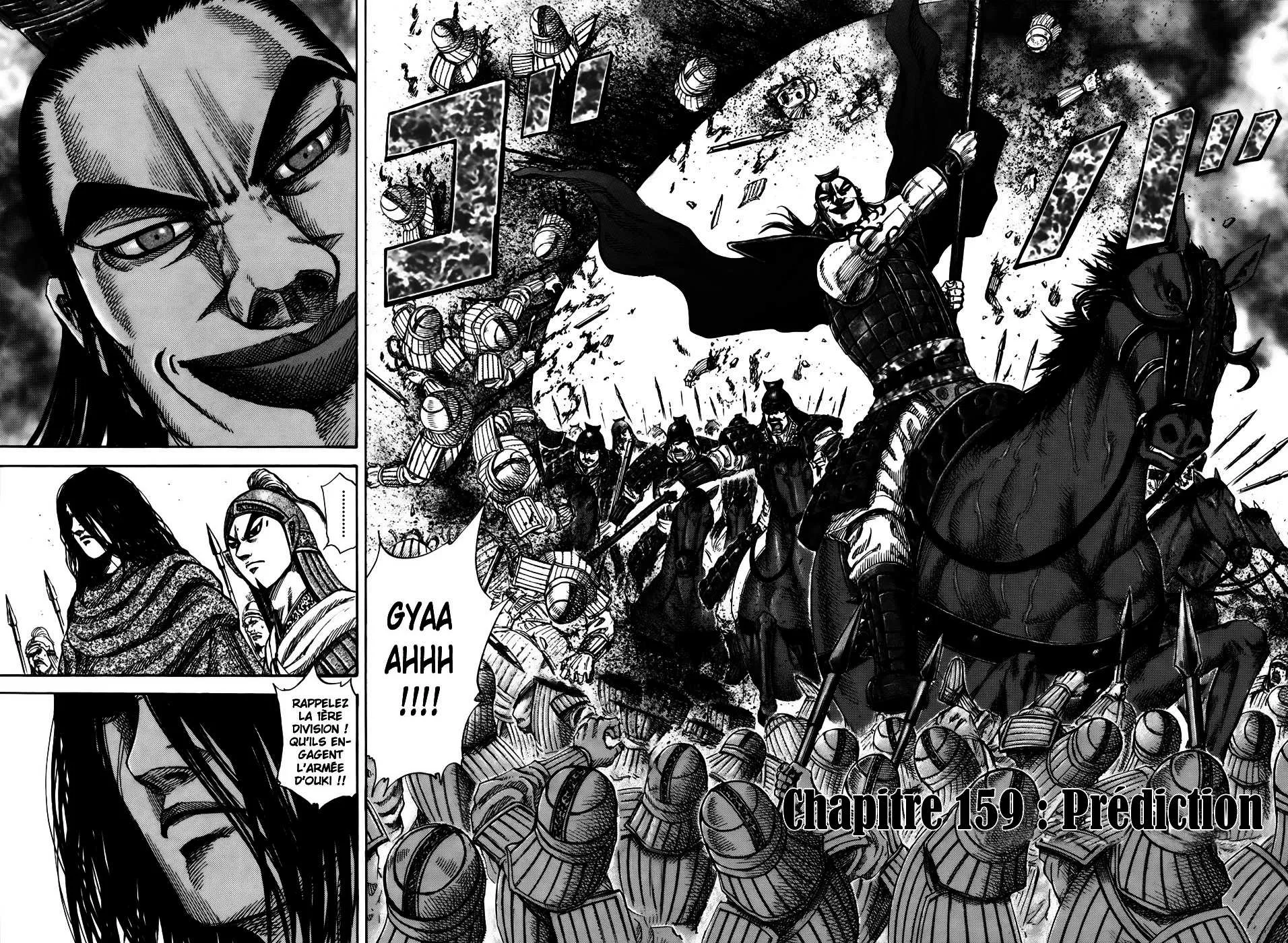Kingdom: Chapter chapitre-159 - Page 2