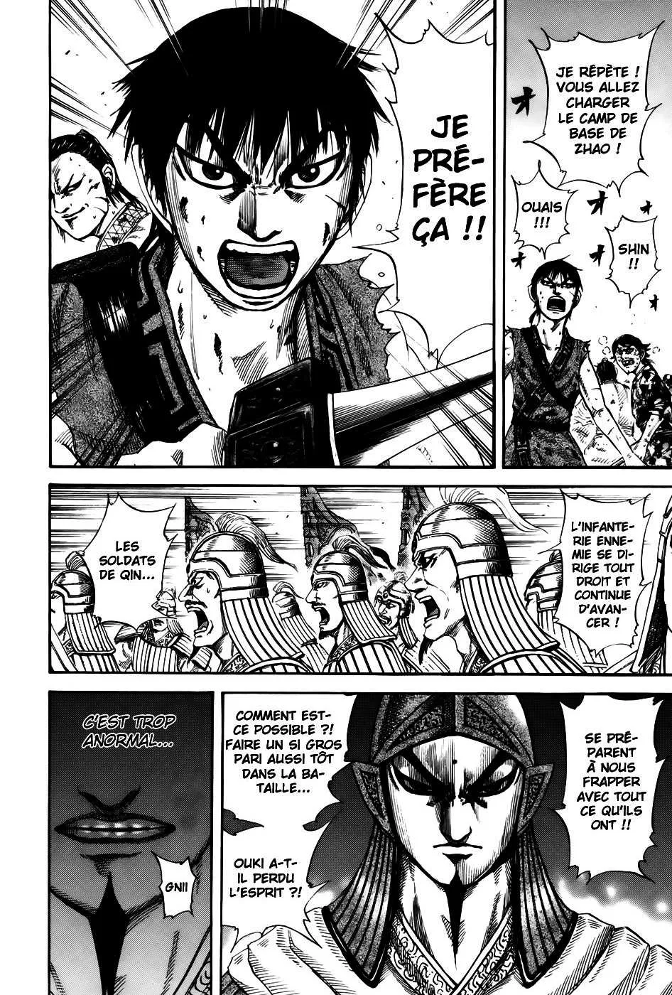 Kingdom: Chapter chapitre-159 - Page 13