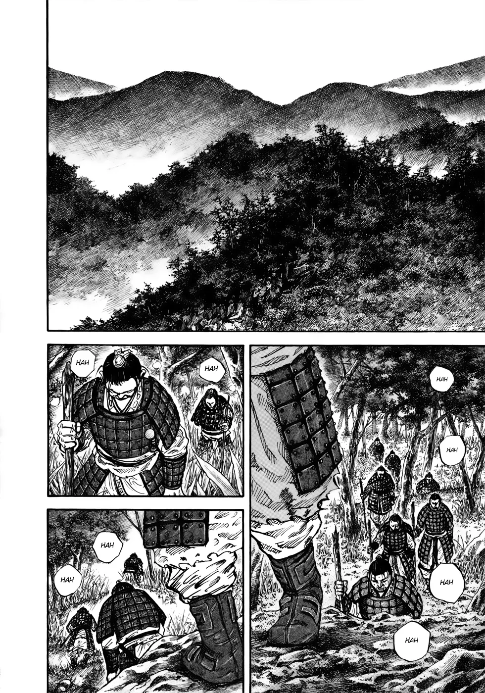 Kingdom: Chapter chapitre-16 - Page 2