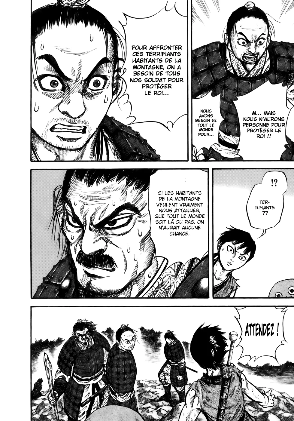 Kingdom: Chapter chapitre-16 - Page 10