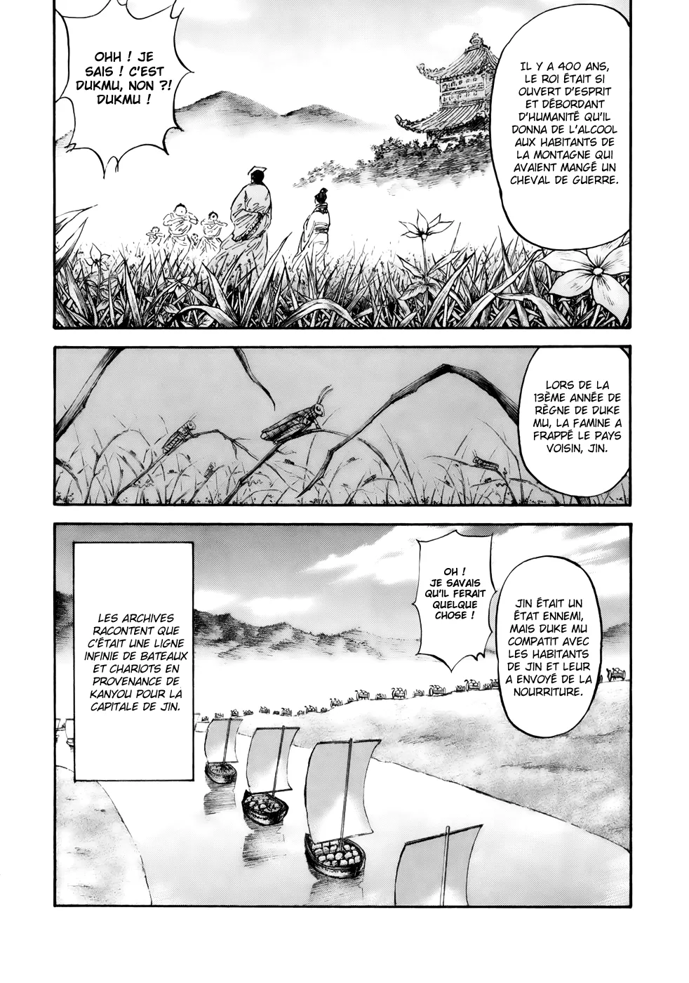 Kingdom: Chapter chapitre-16 - Page 12