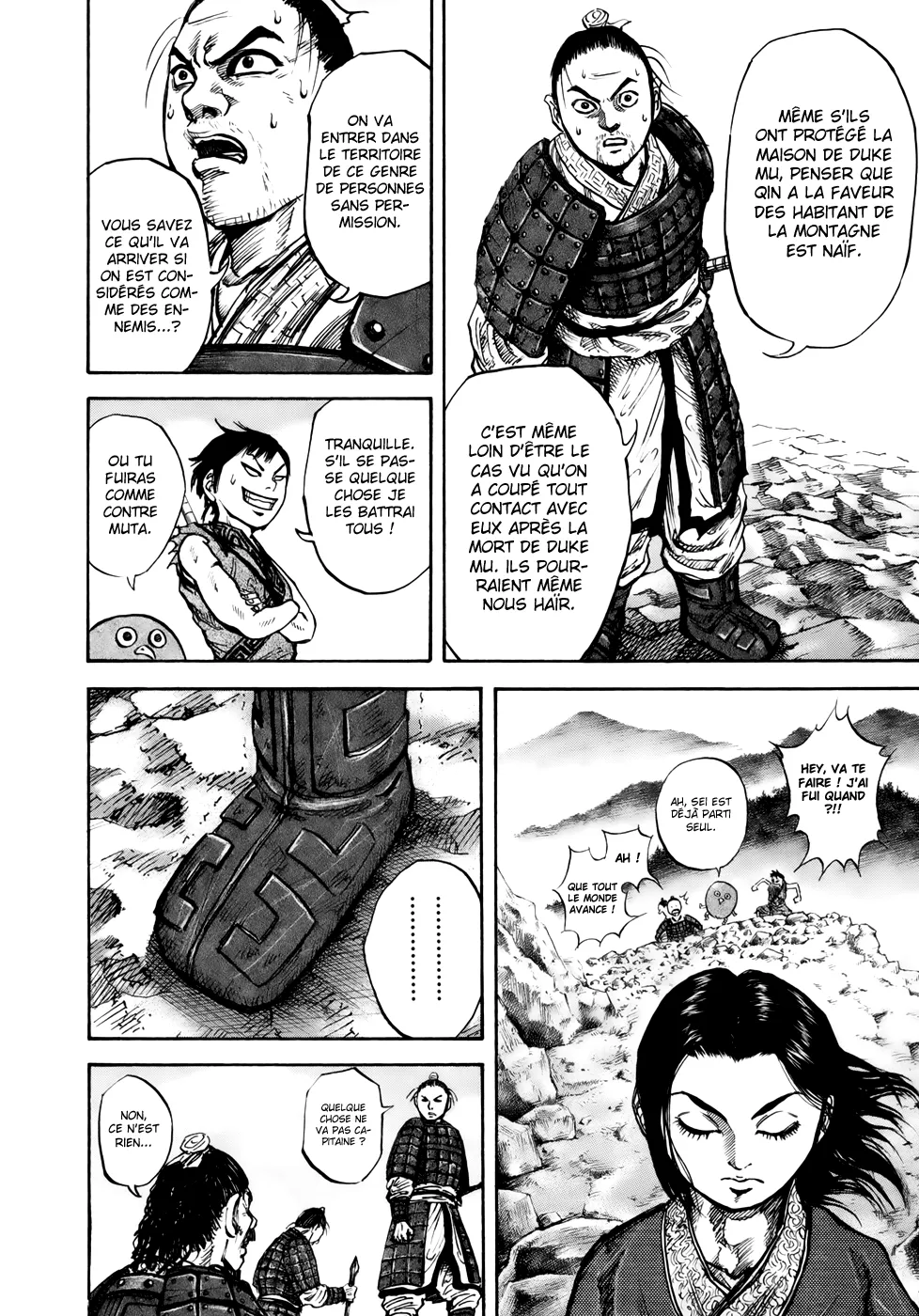 Kingdom: Chapter chapitre-16 - Page 18