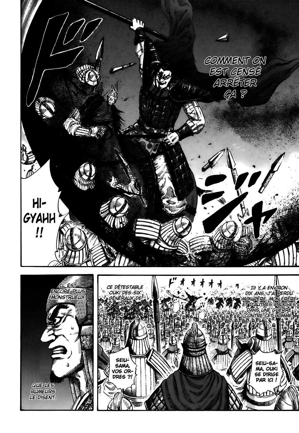Kingdom: Chapter chapitre-160 - Page 4