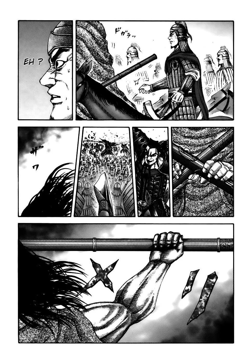 Kingdom: Chapter chapitre-160 - Page 5