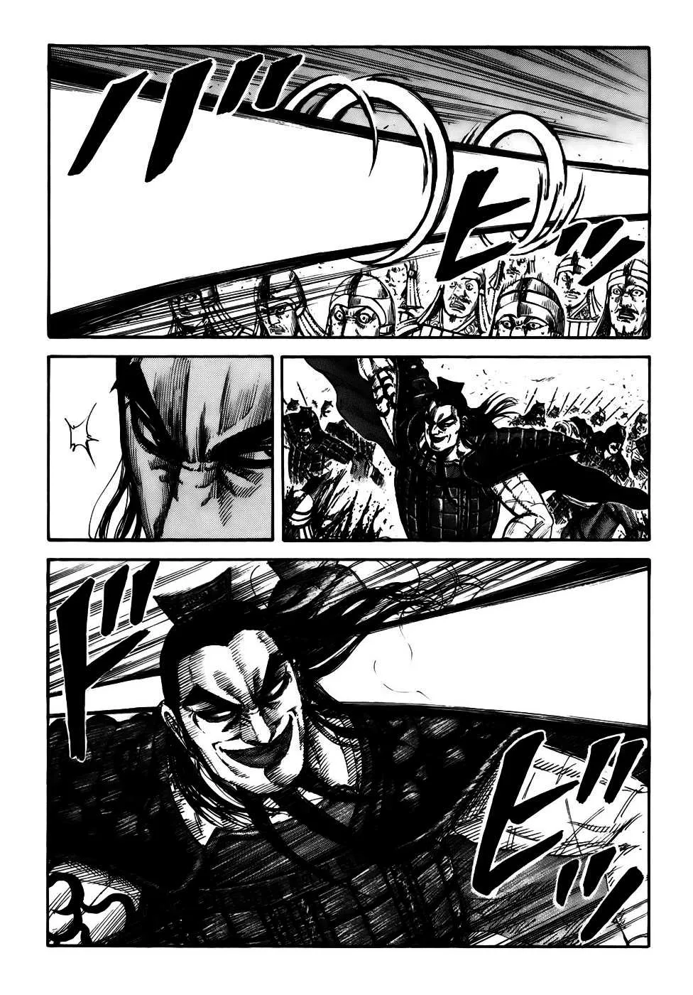 Kingdom: Chapter chapitre-160 - Page 6