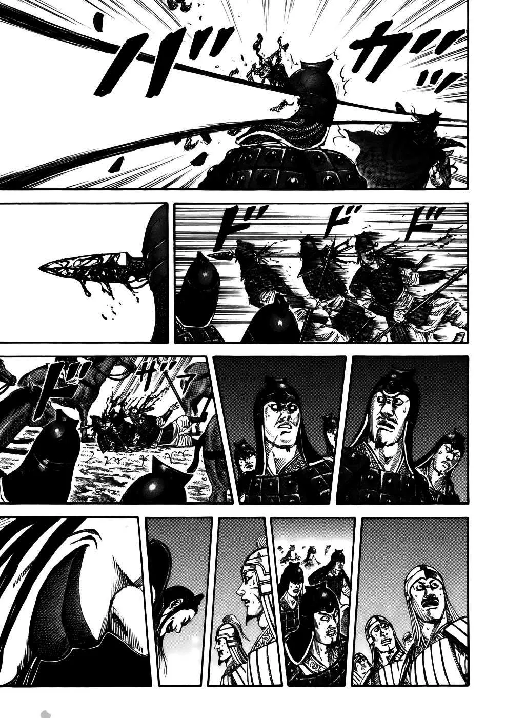 Kingdom: Chapter chapitre-160 - Page 7