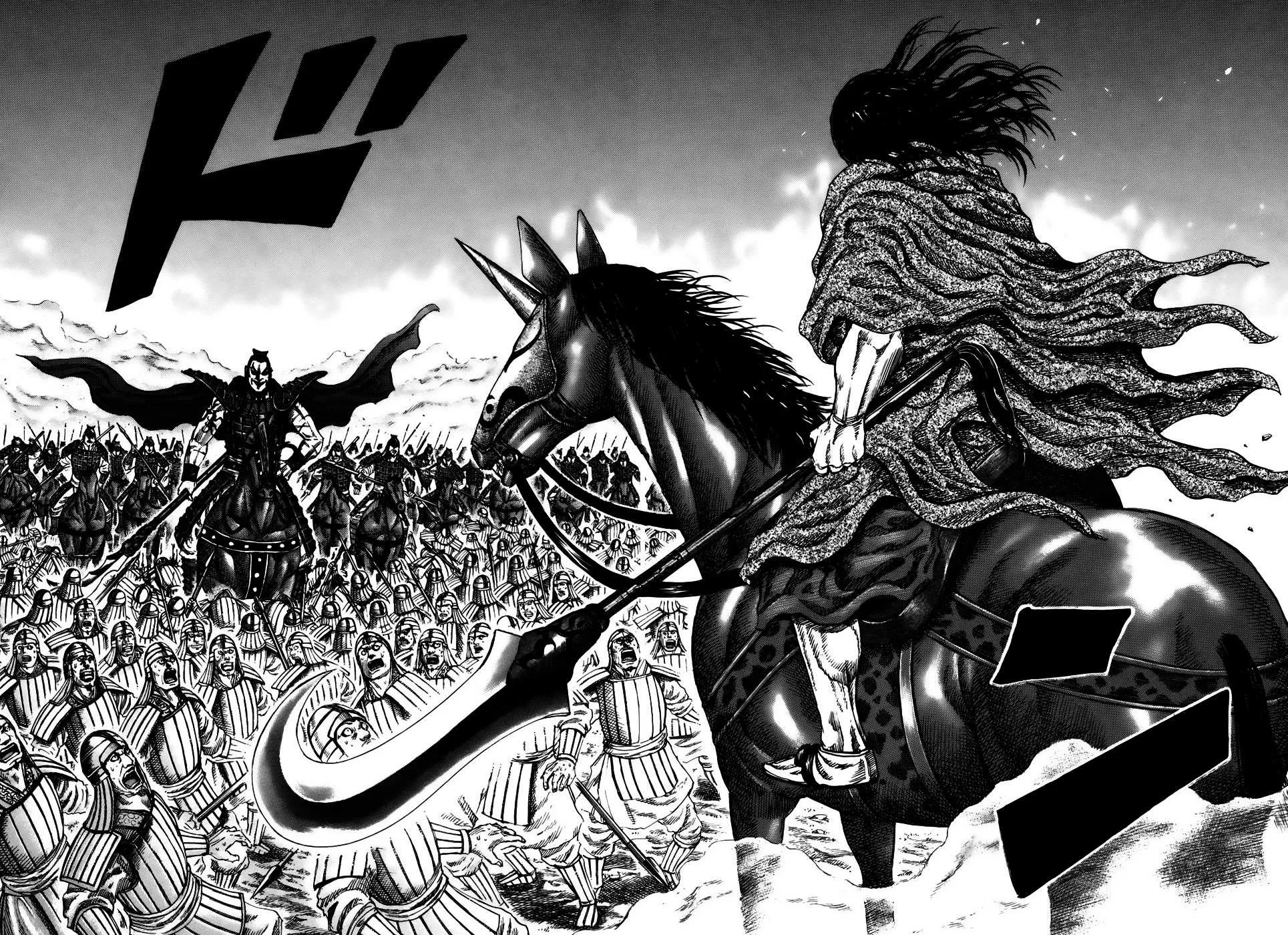 Kingdom: Chapter chapitre-160 - Page 8
