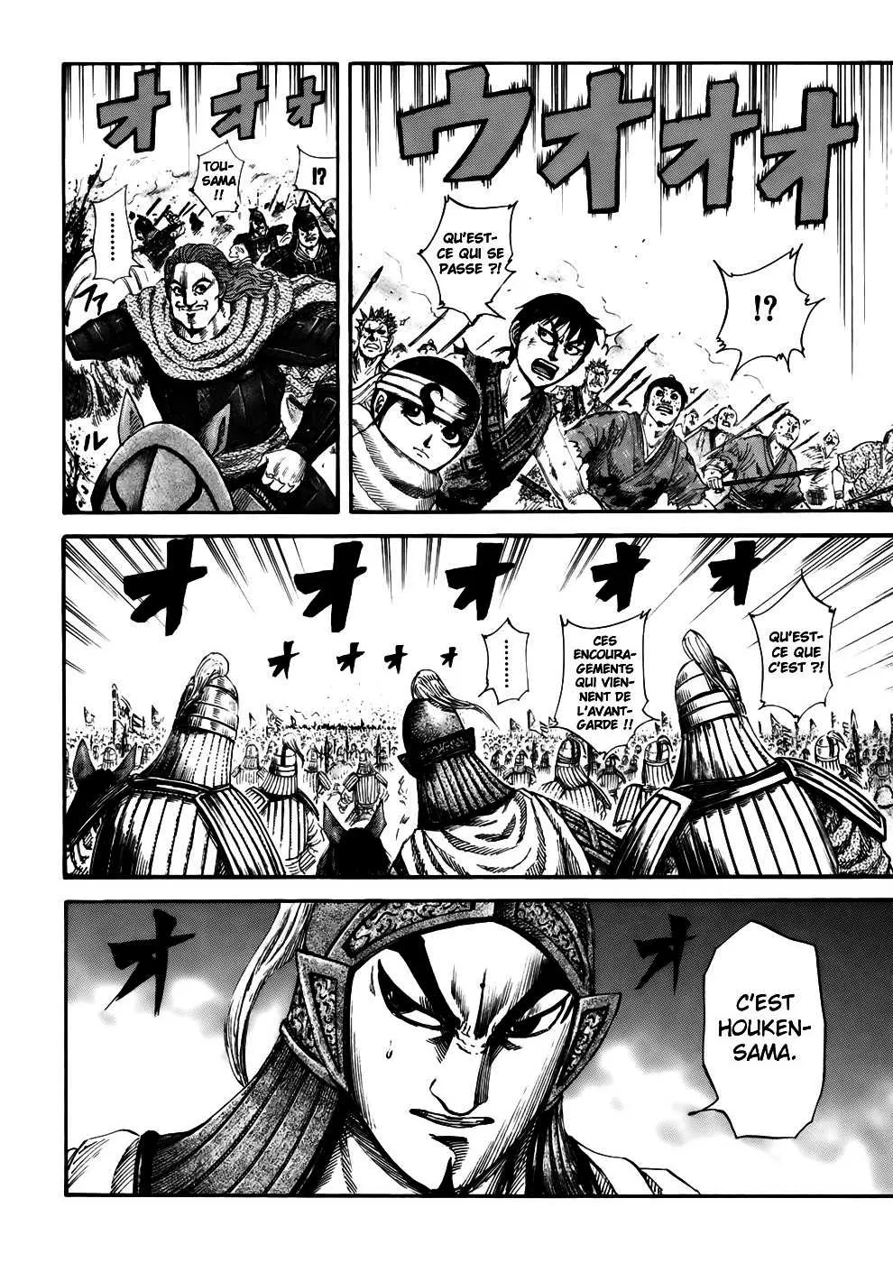 Kingdom: Chapter chapitre-160 - Page 9