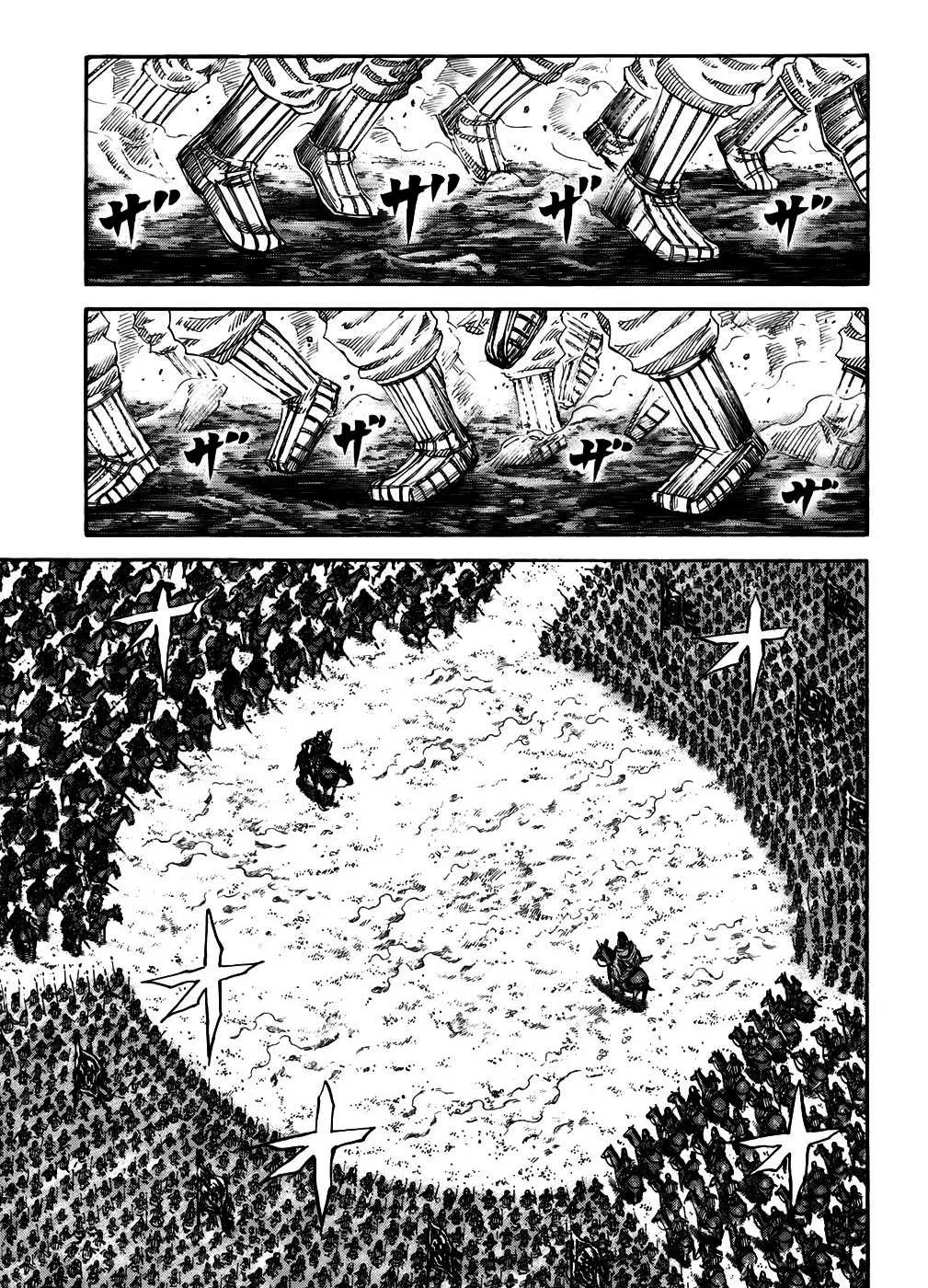 Kingdom: Chapter chapitre-160 - Page 10