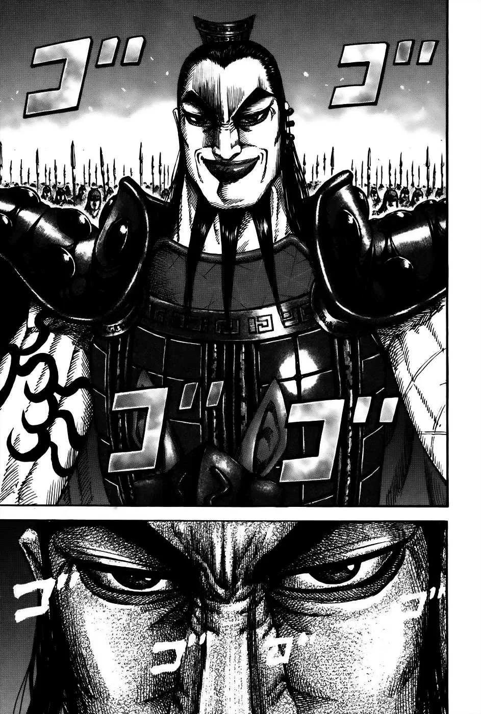 Kingdom: Chapter chapitre-160 - Page 12